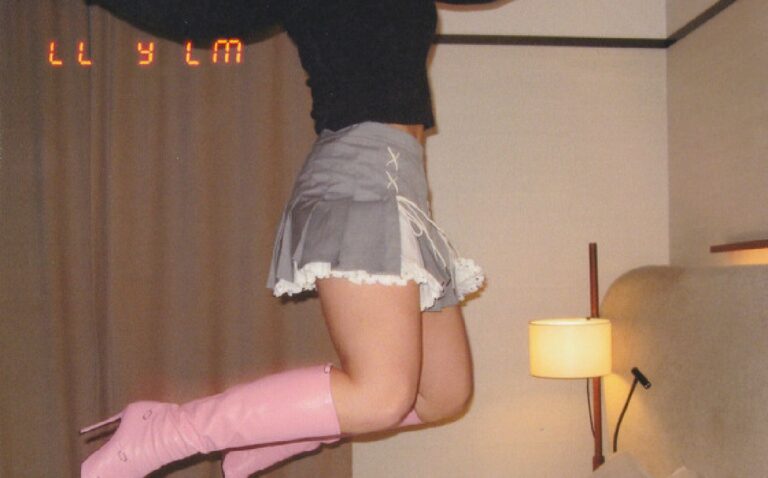 ‘LLYLM’, LA NUEVA CANCIÓN DE ROSALÍA EN INGLÉS Y ESPAÑOL, ES MÁS QUE UNA RUMBA